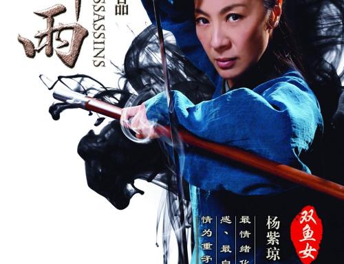托福成绩单2020